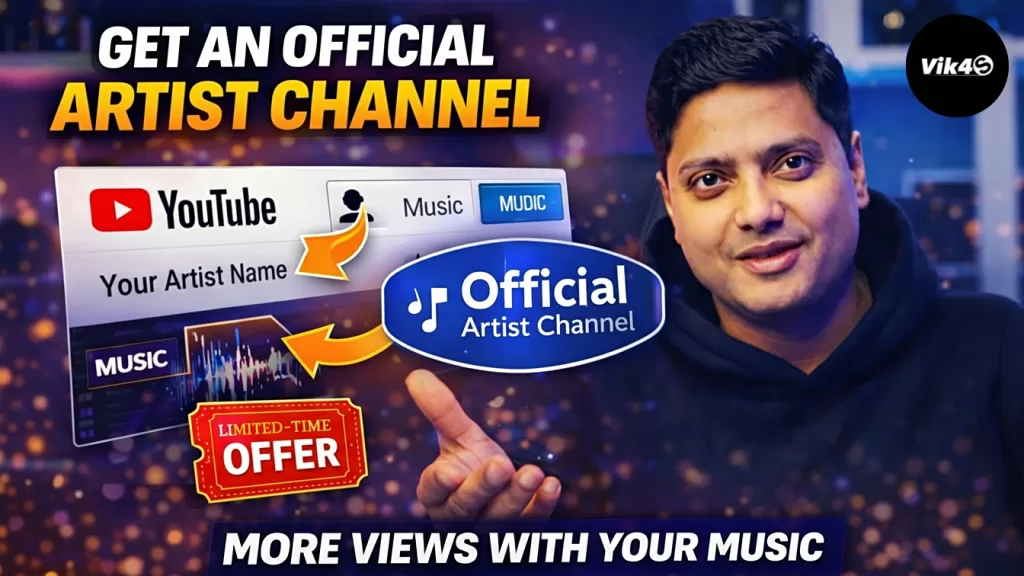 How to Get an Official Artist Channel on YouTube